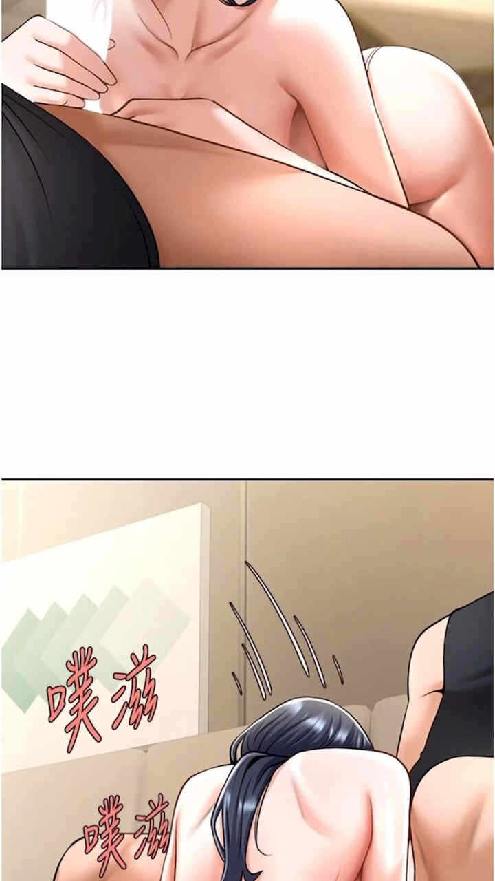 第38张