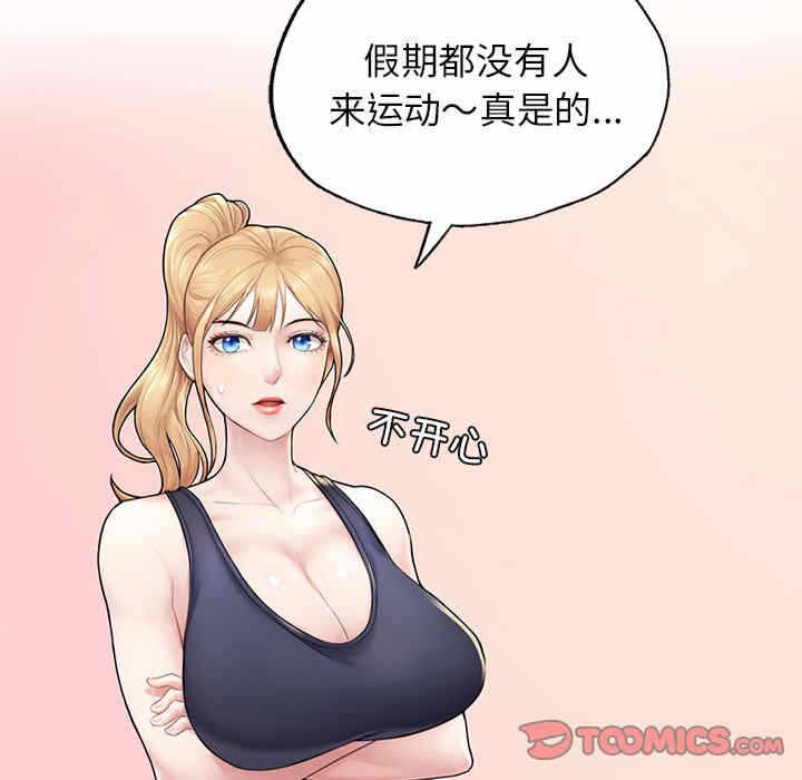 第175张