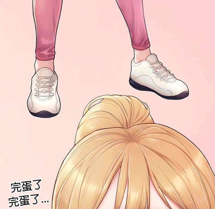 第183张