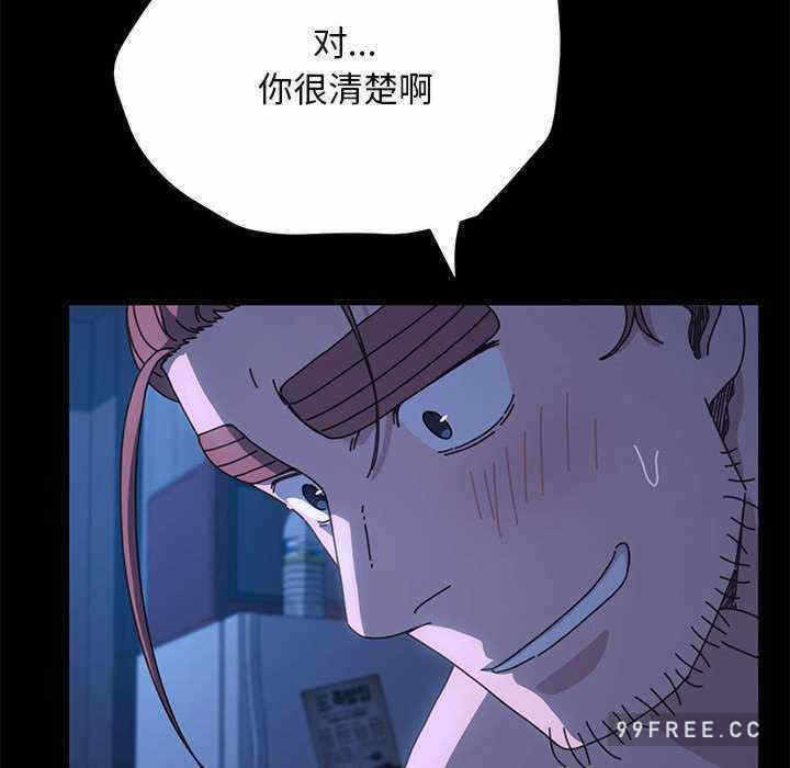 第46张