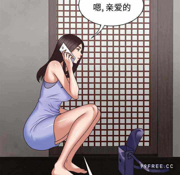 第125张