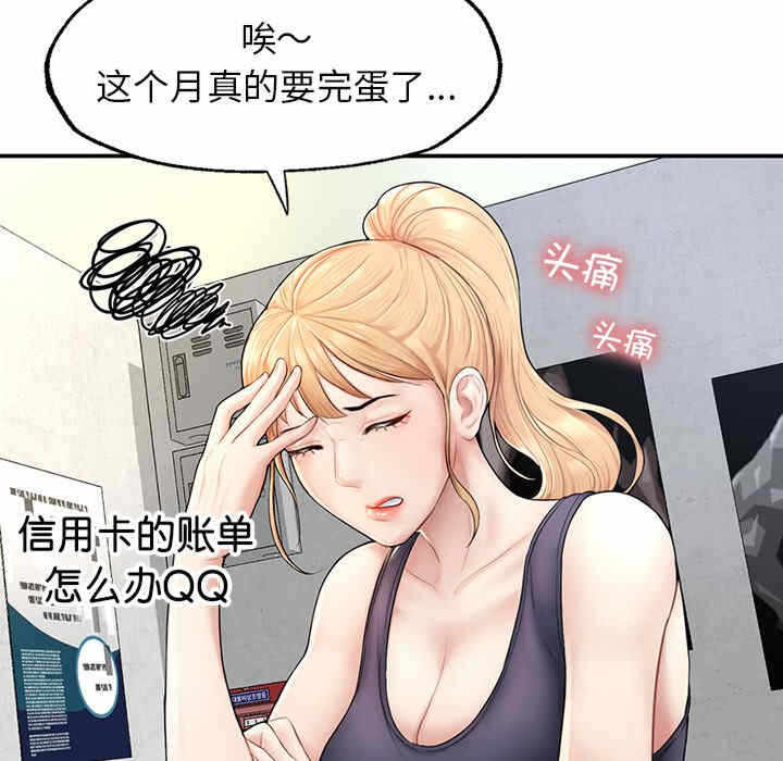 第191张