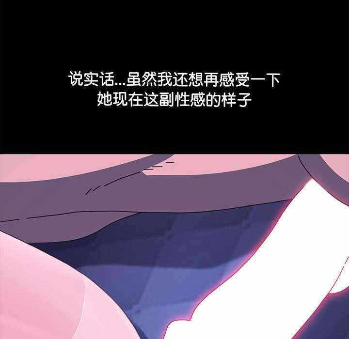第49张