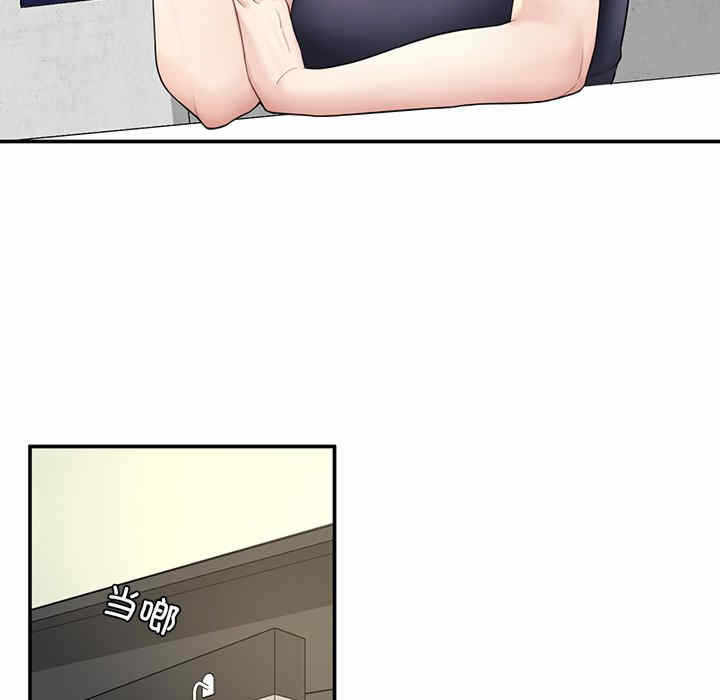 第195张