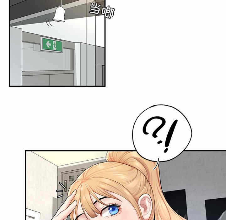 第196张