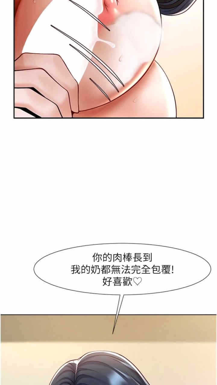 第43张