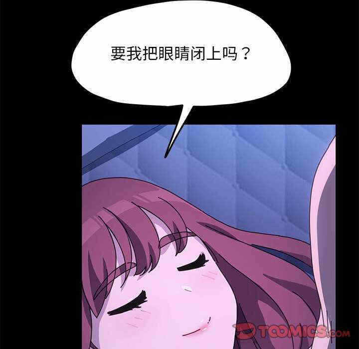 第54张