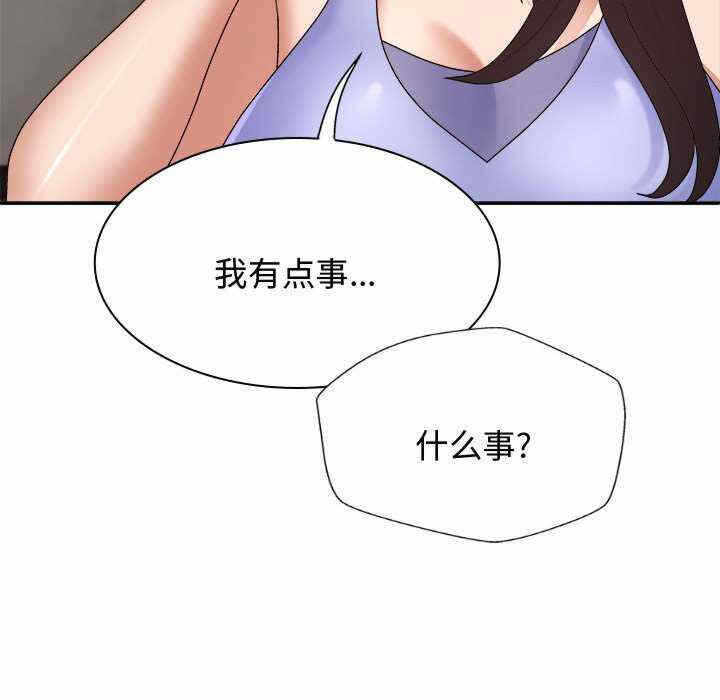 第128张