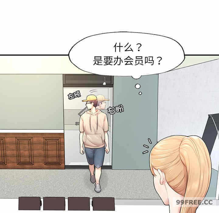 第204张