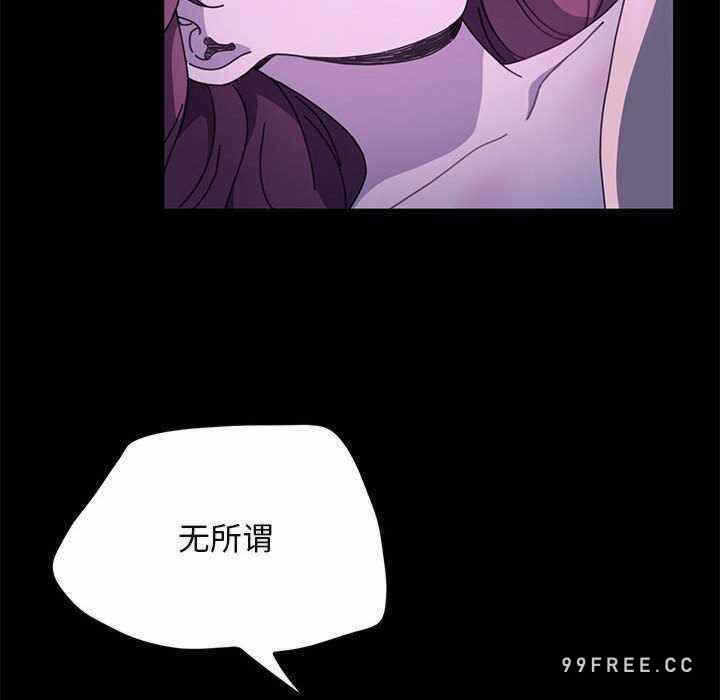 第56张
