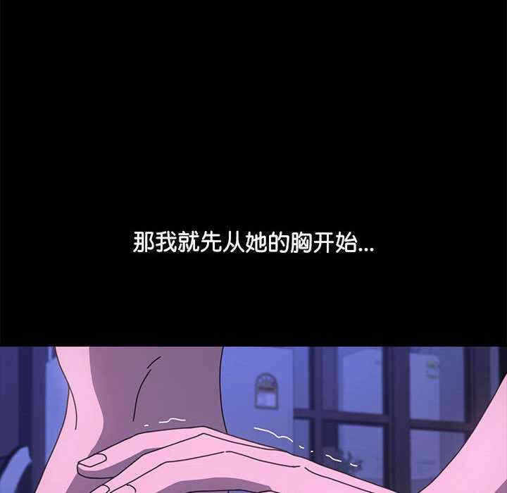 第60张