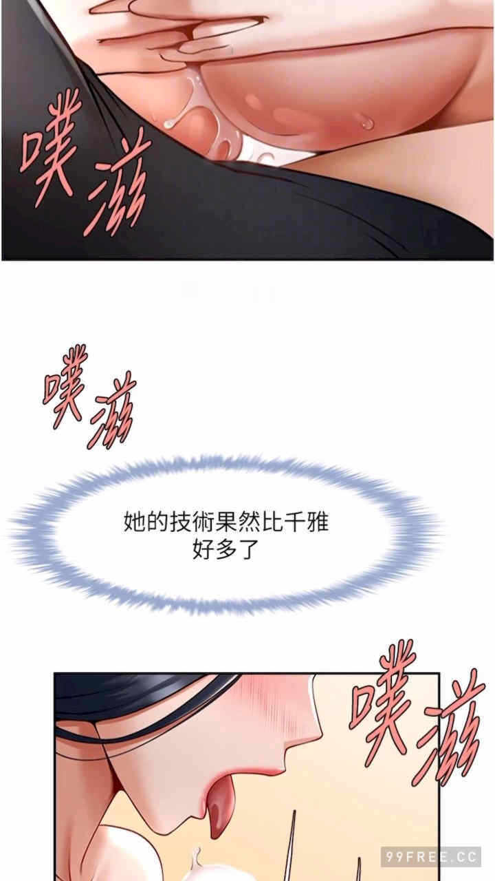第47张