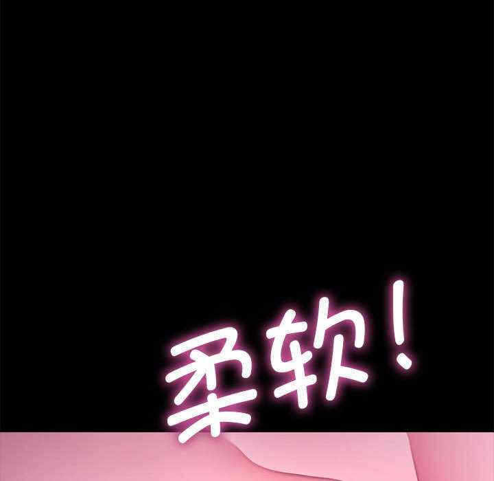 第64张