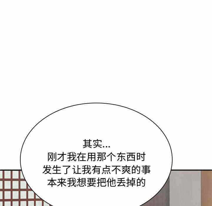 第134张