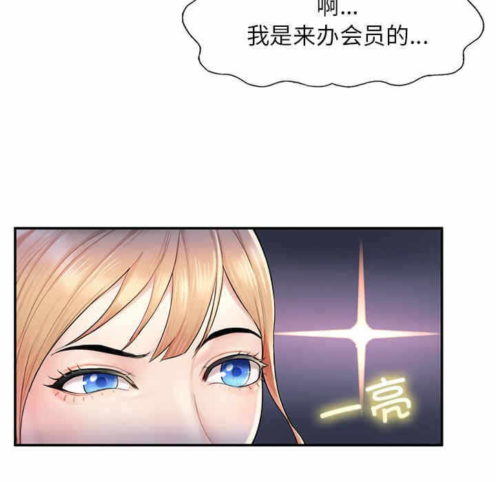 第224张