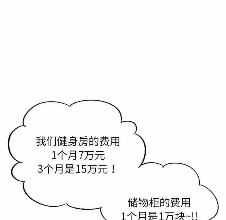 第226张