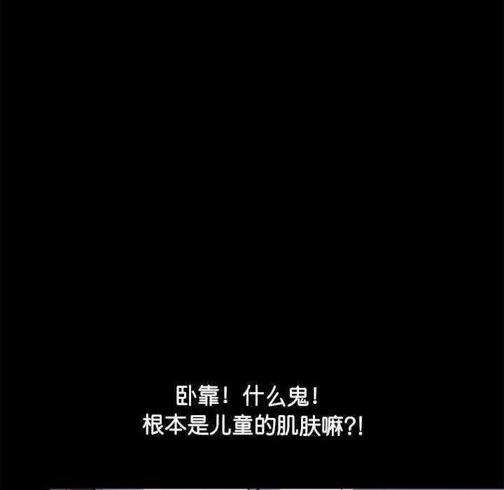 第72张