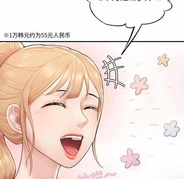 第231张