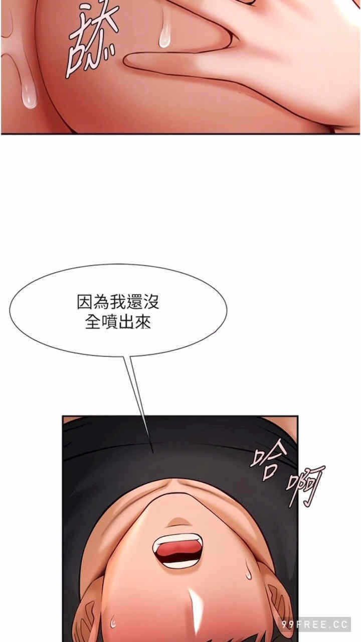 第53张