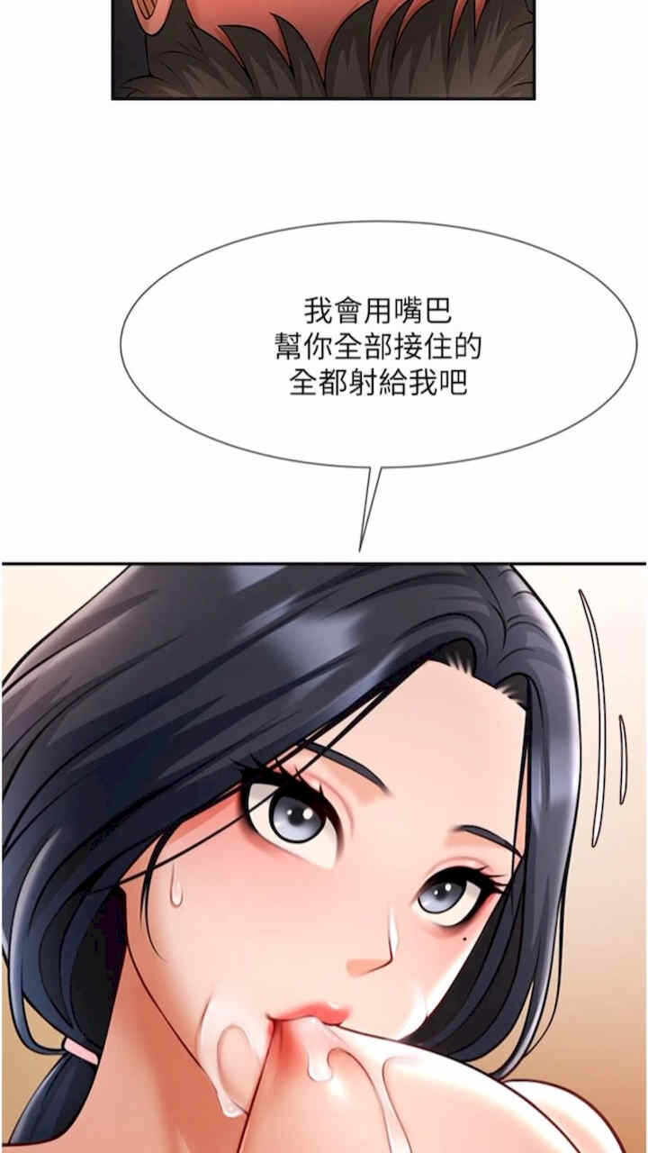 第54张