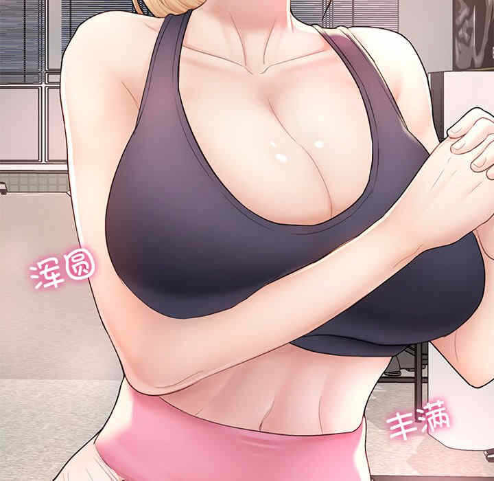 第240张