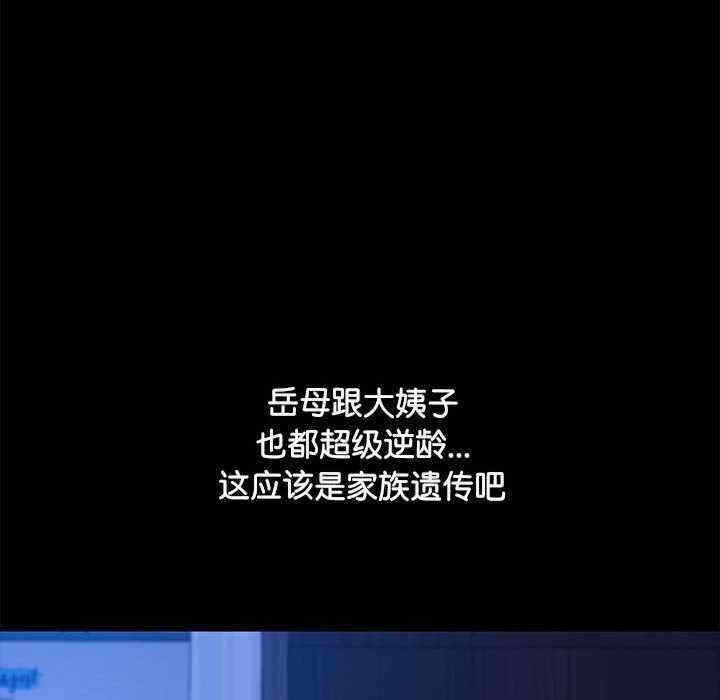 第81张
