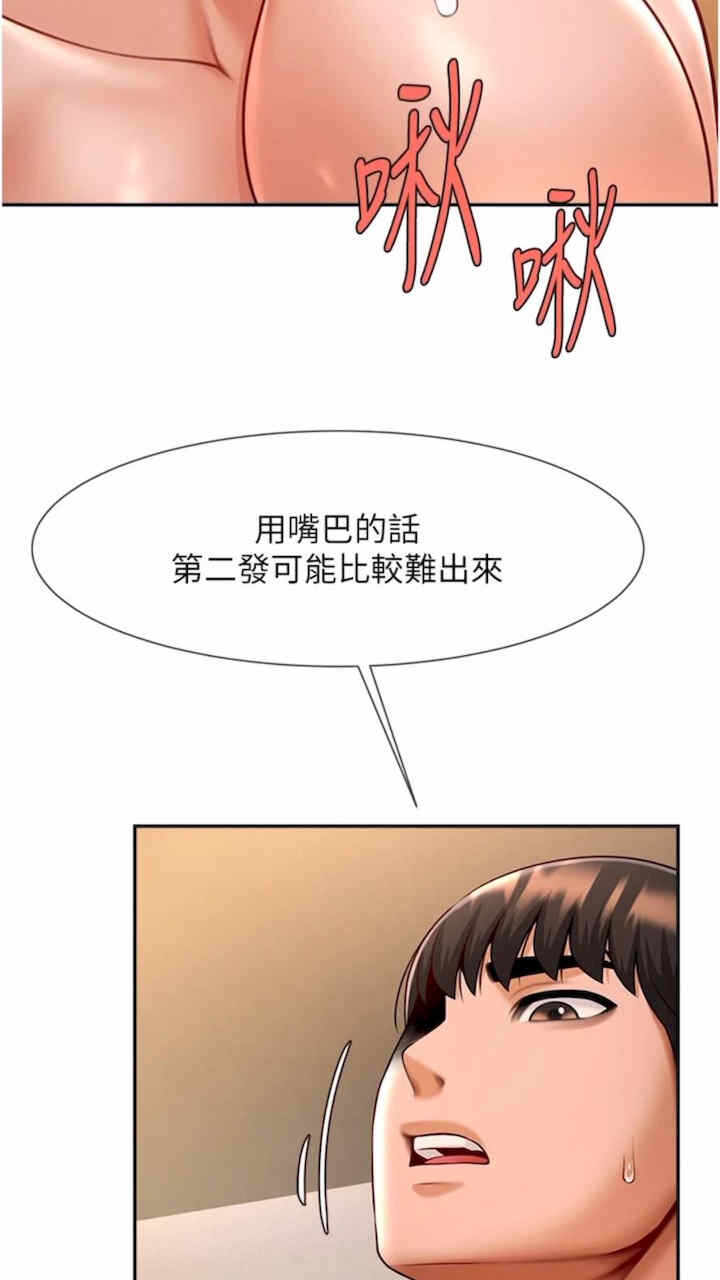 第55张
