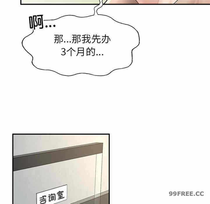 第249张