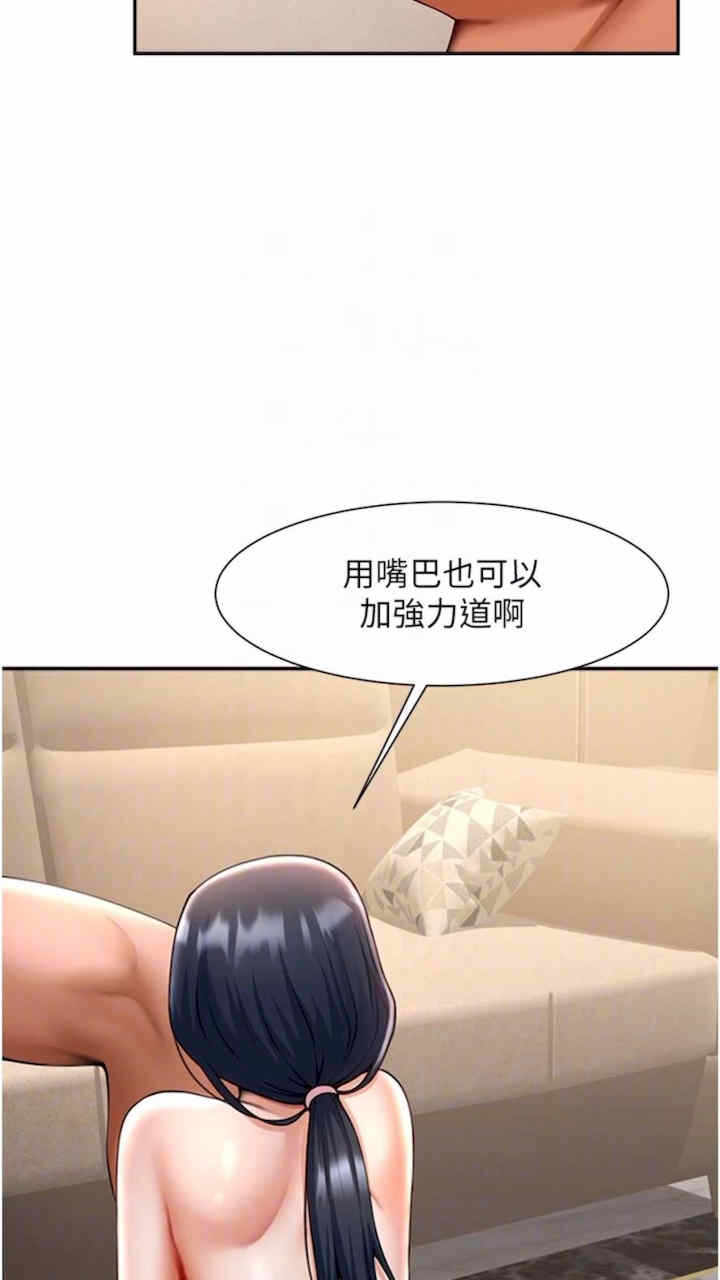 第56张