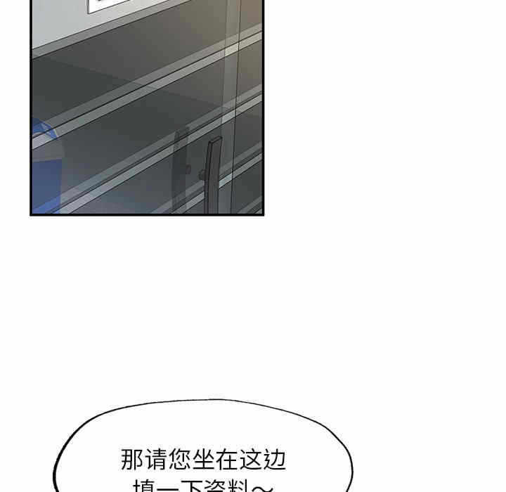 第250张