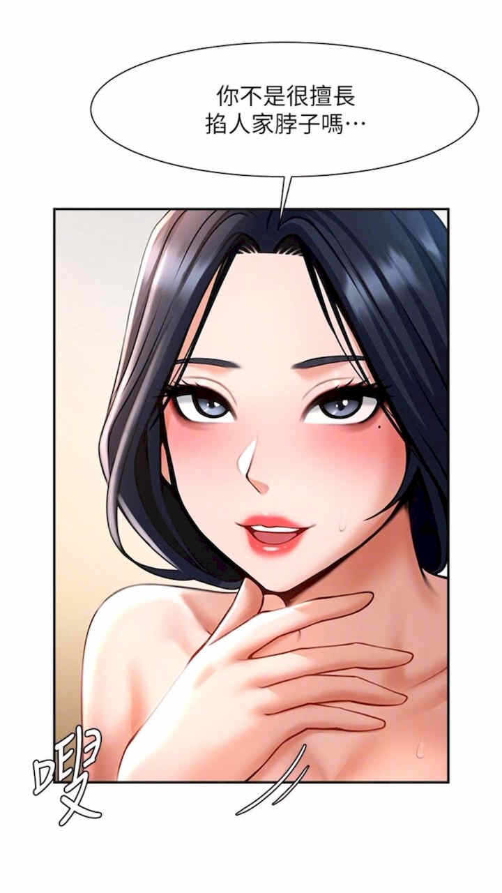 第58张