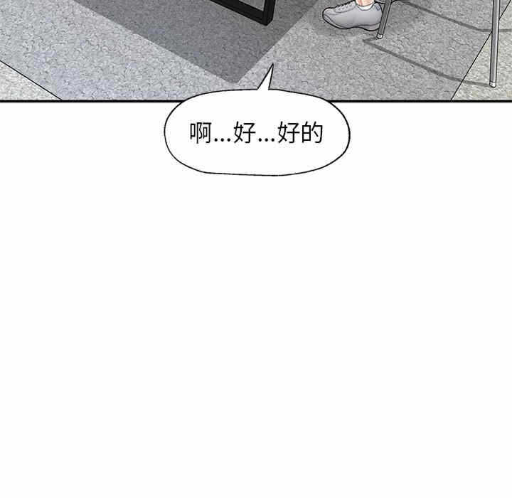 第258张