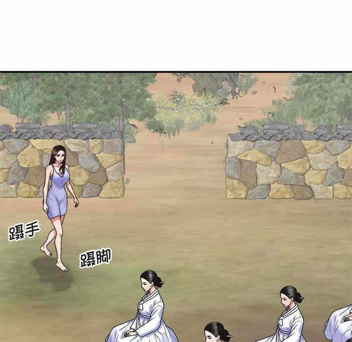 第6张