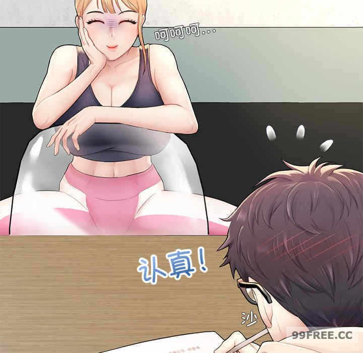第264张