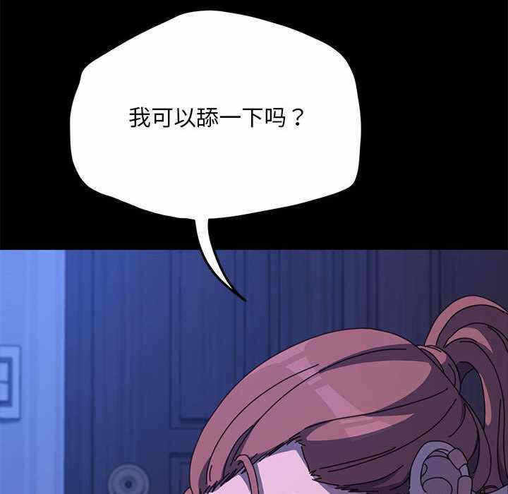 第91张