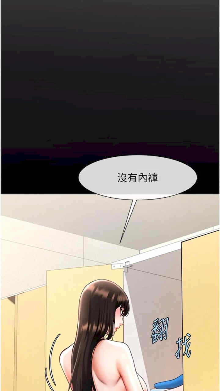 第60张