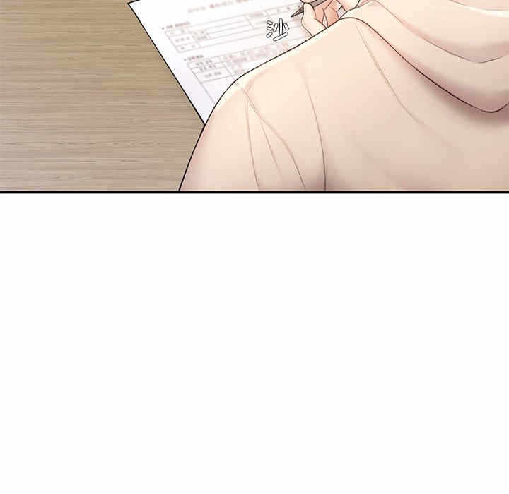 第267张