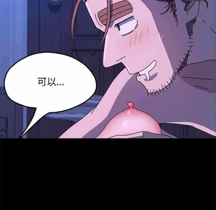 第93张