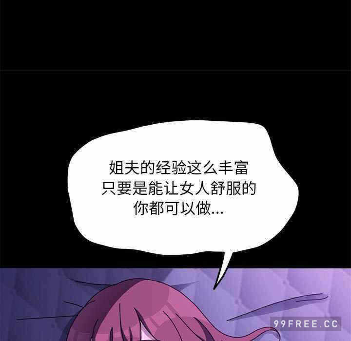 第96张