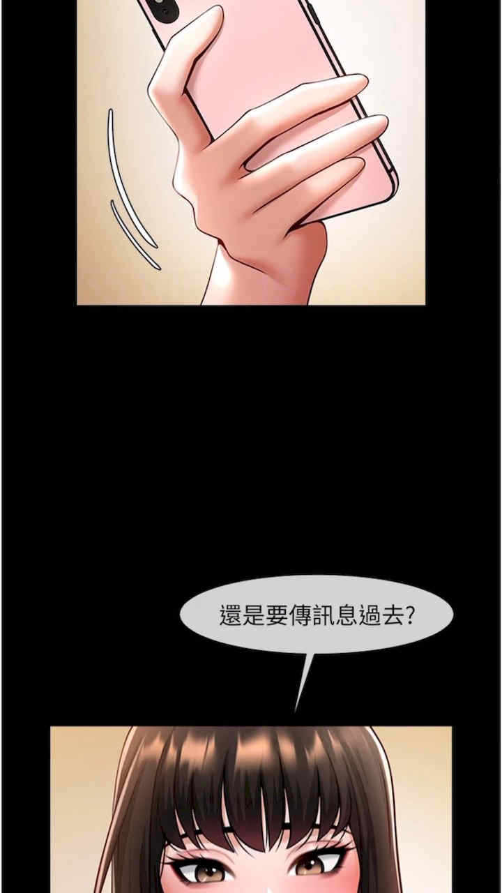 第62张