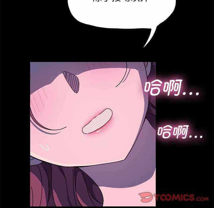 第101张