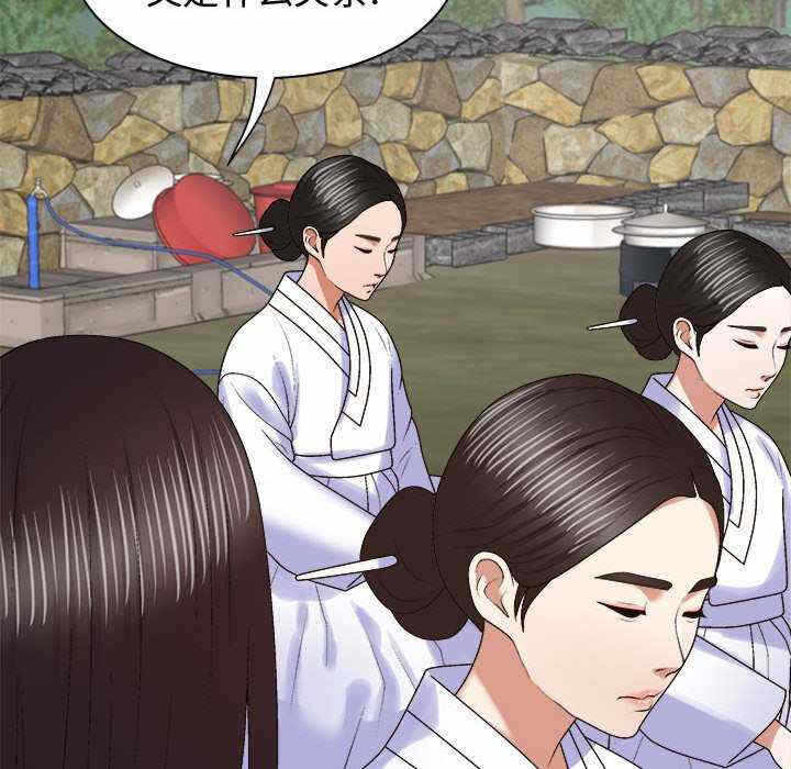 第15张