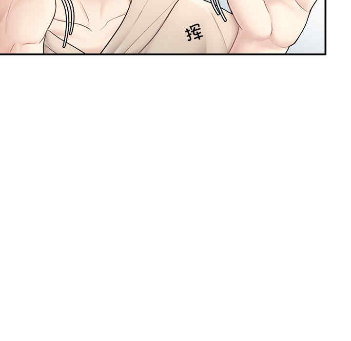 第38张