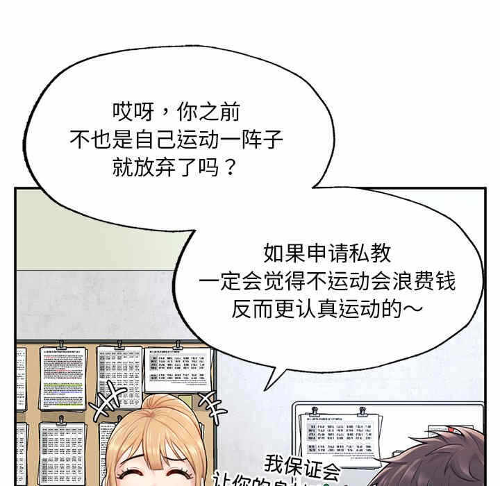 第41张
