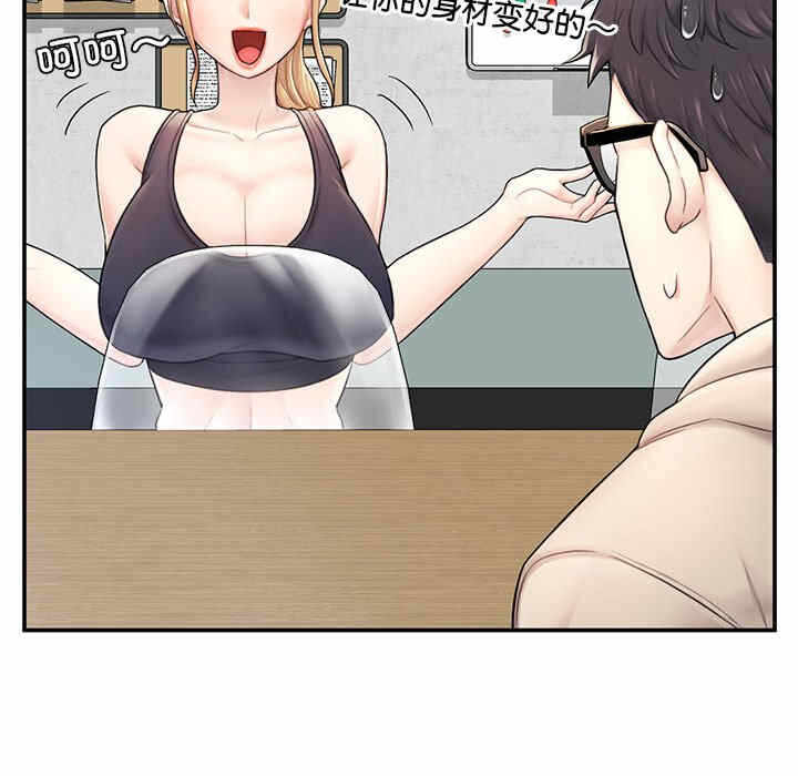 第48张