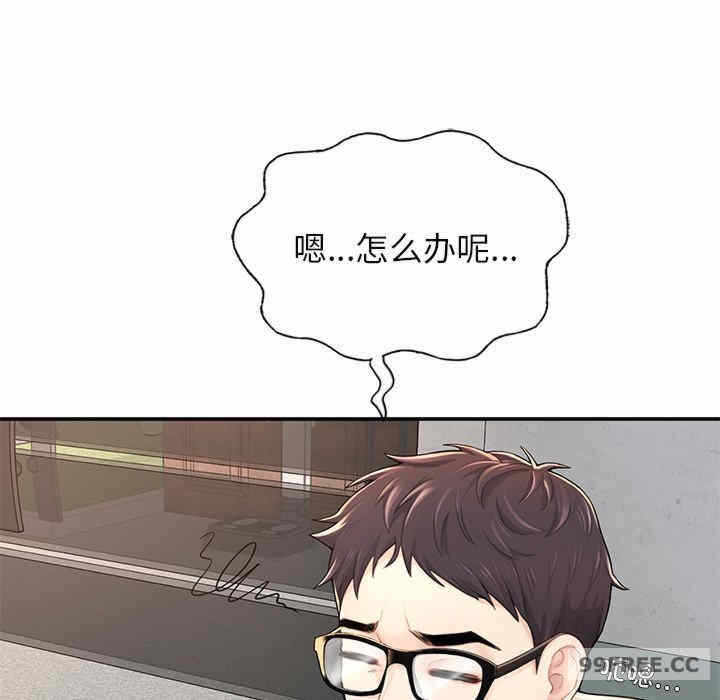 第55张