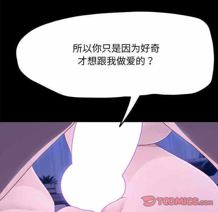 第114张