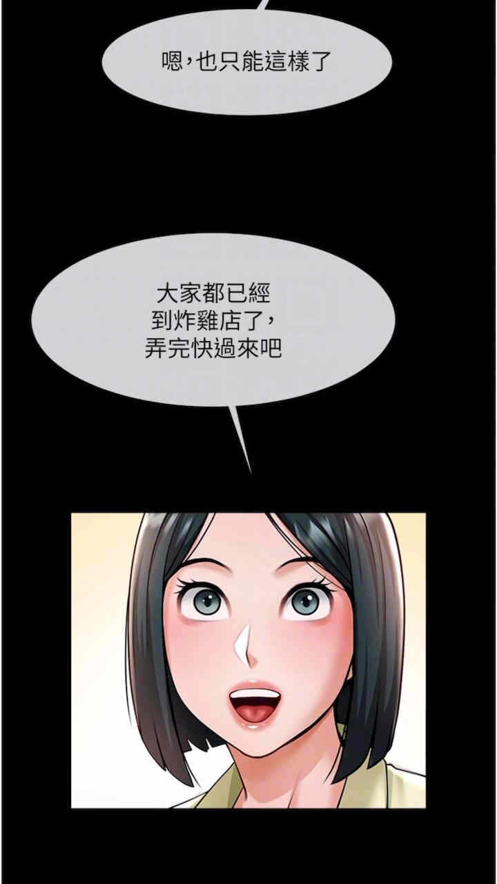 第70张