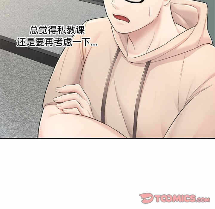 第58张