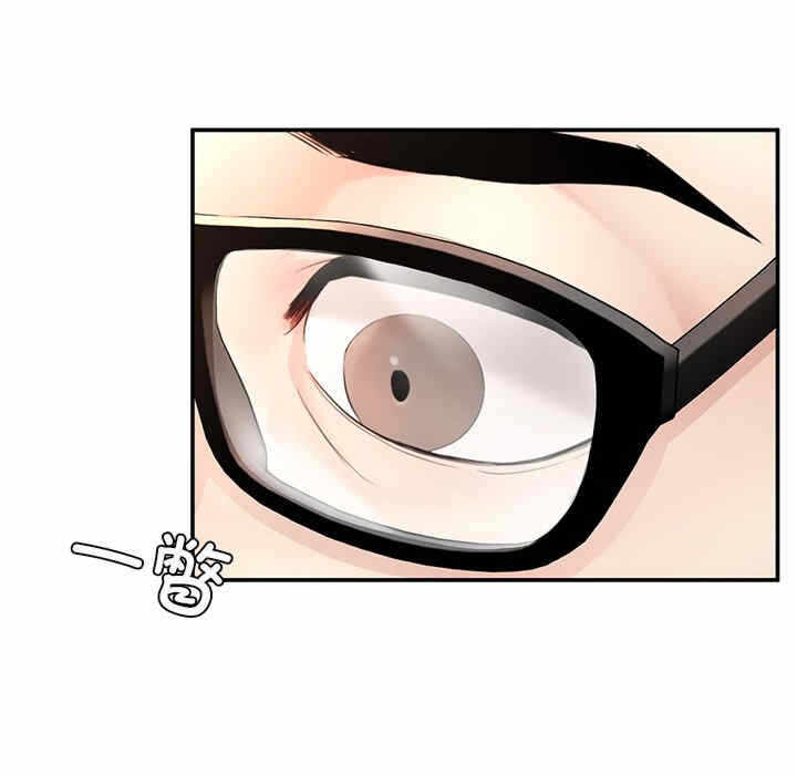 第63张